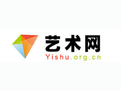 任县-中国书画家协会2017最新会员名单公告
